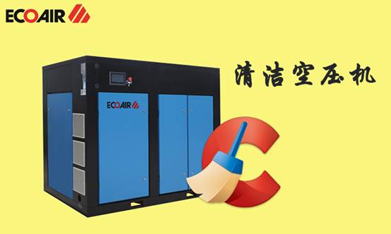 �Չ��C��ϴ